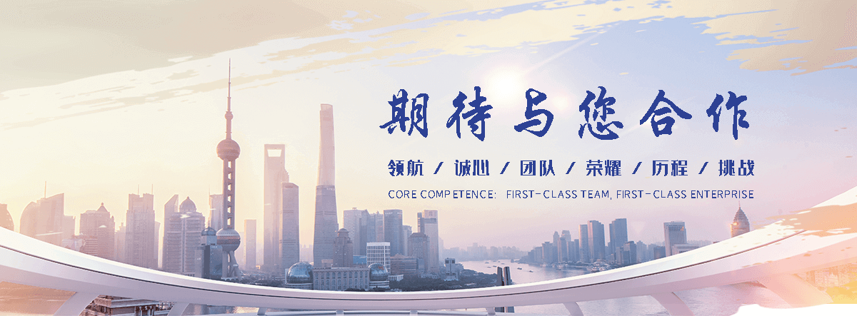 湘潭口碑好的升降机厂家